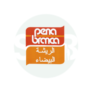 Pena Branca Frozen Chicken Breast- 6x2kg